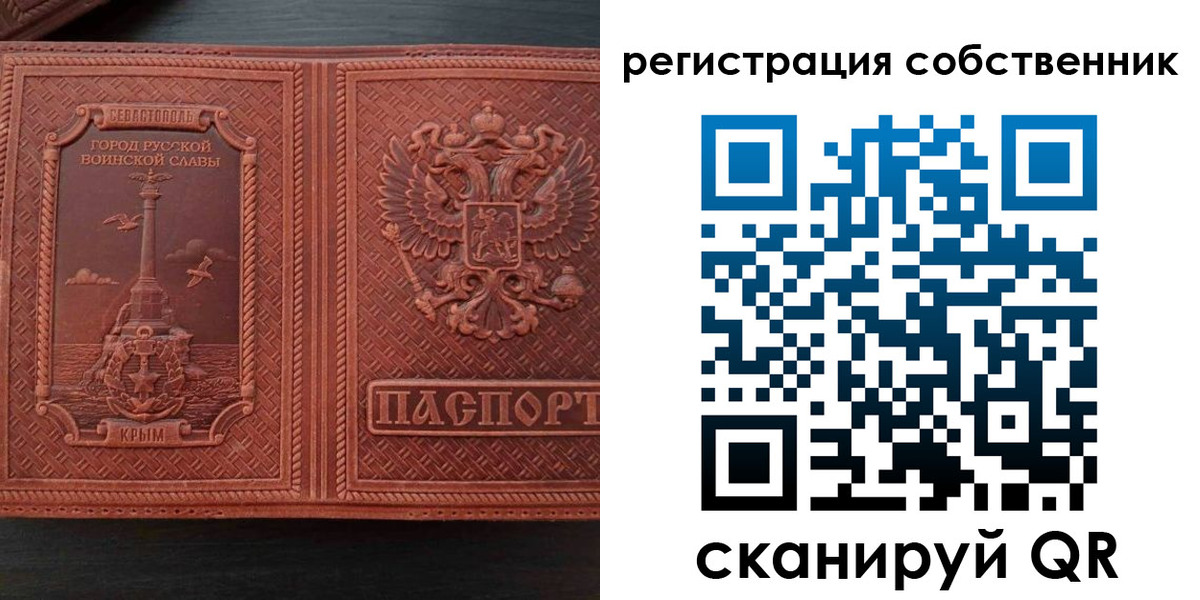 пропишу в квартире в Зуевке